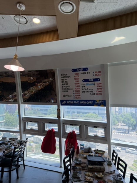 가락마당 사진 7