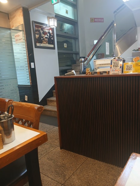이남장 서초점 사진 4