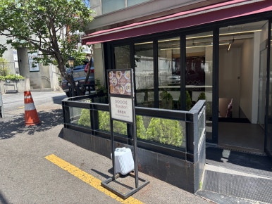 바라반 사진 5