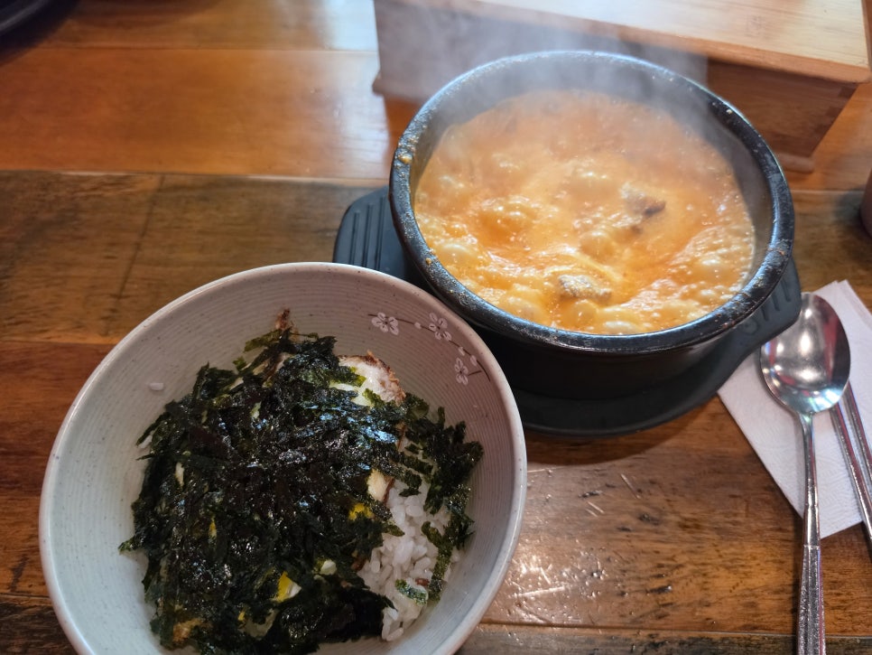 온다옴 사진 4