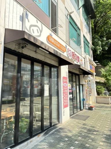 돈다발 사진 7