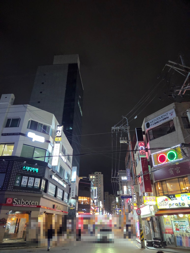 빈궁 사진 2