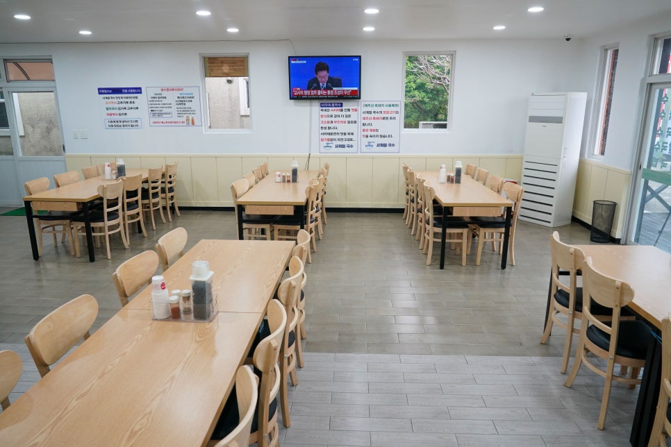사계절국수 사진 8