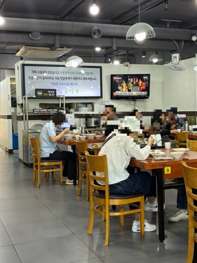 소담골 사진 7