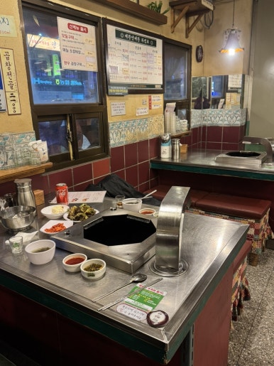 세광양대창 망포점 사진 3