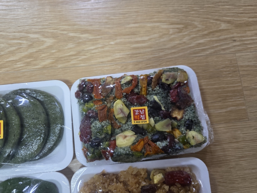 강남떡집 사진 7