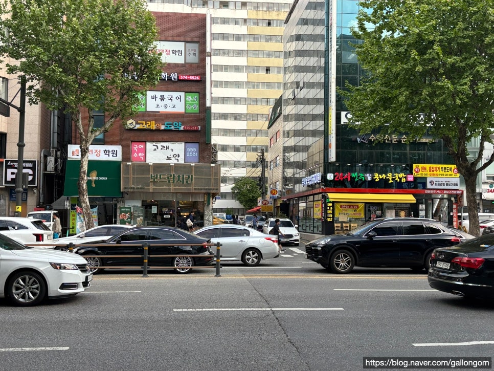 24시전주명가콩나물국밥 서울대치점 사진 6