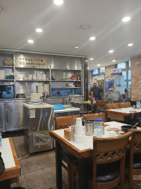 이남장 서초점 사진 3