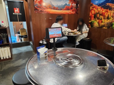 홍대꽃사슴 사진 7