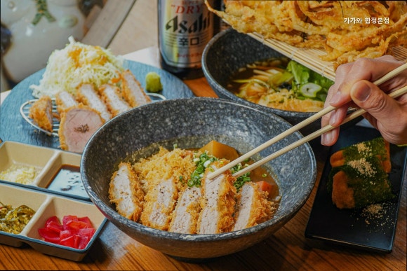 카가와 사진 6