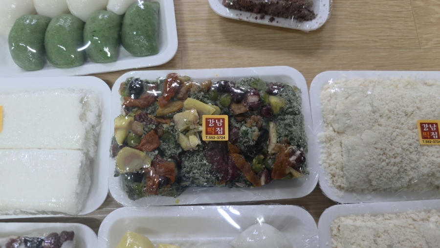 강남떡집 사진 2