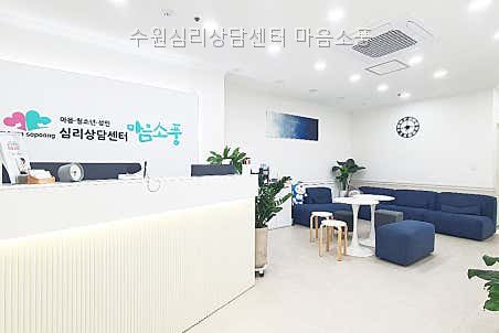 소풍 사진 6