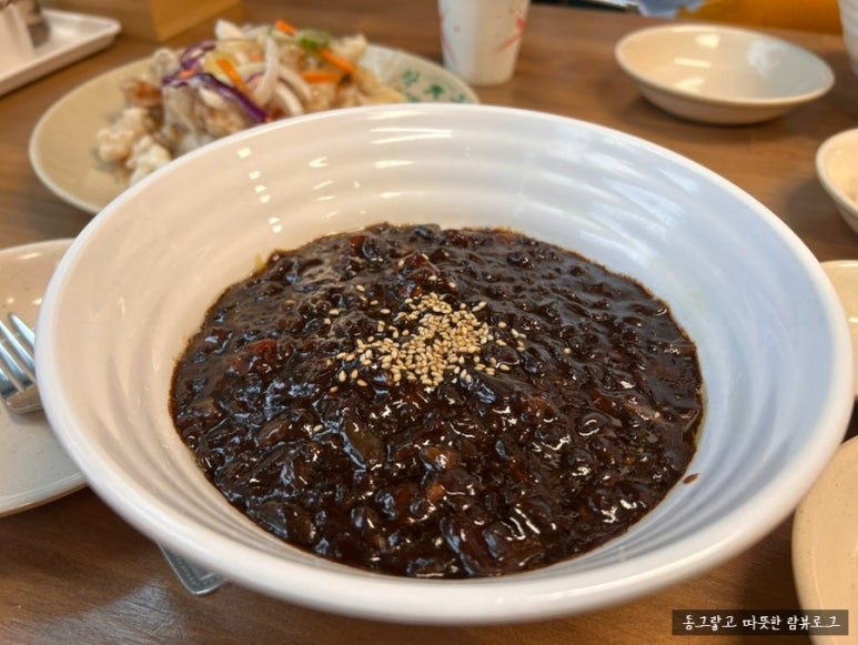 락궁 사진