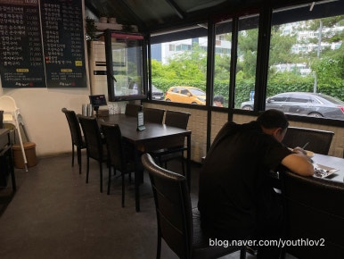 으뜸청담맛집 사진 2