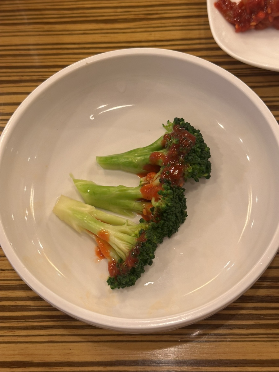 유진참치 사진 8