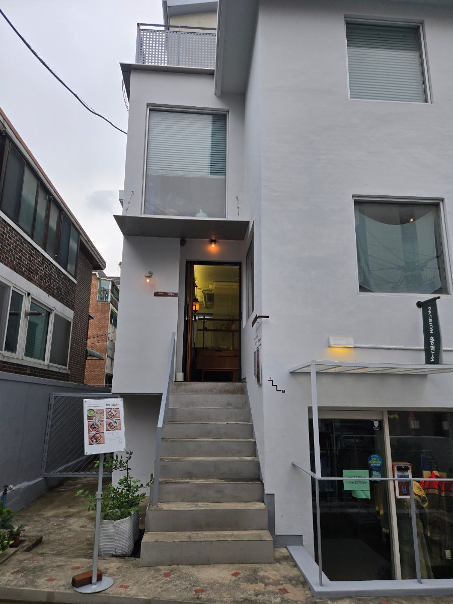 숲앤샌드 사진 5