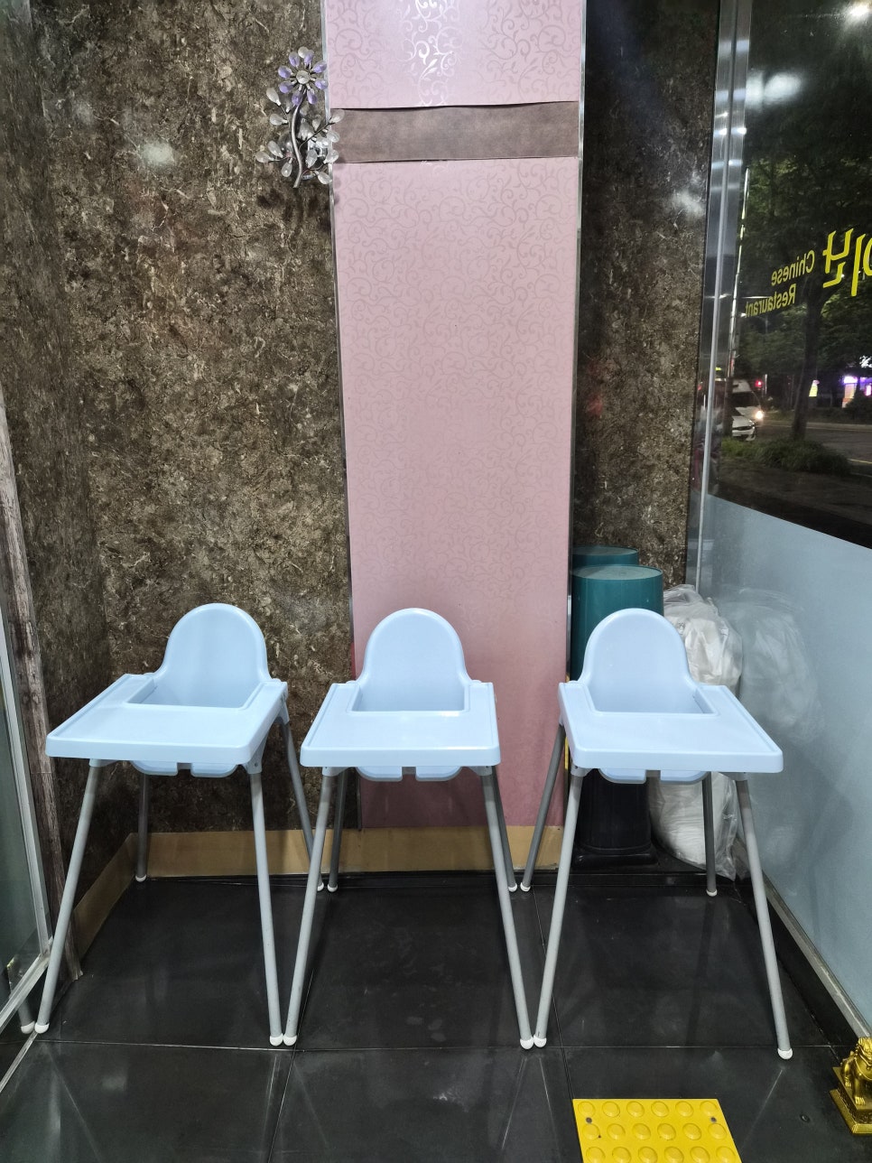 하이난아일랜드 사진