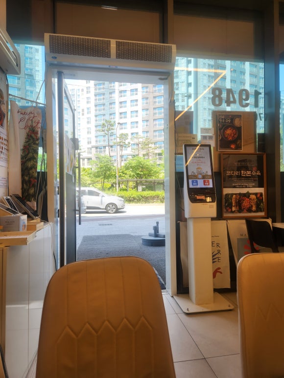 소표국수 자곡점 사진 5
