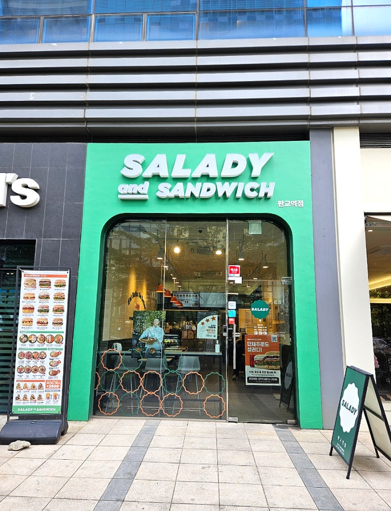 샐러디 판교역점 사진 8