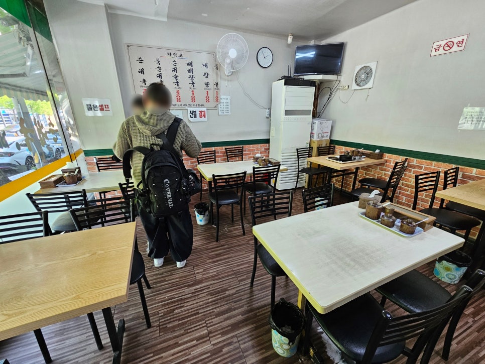 서강순대국뼈해장국 사진 7