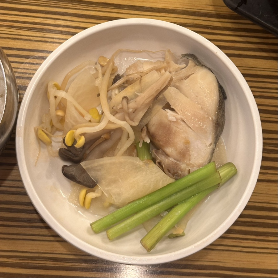 유진참치 사진 5