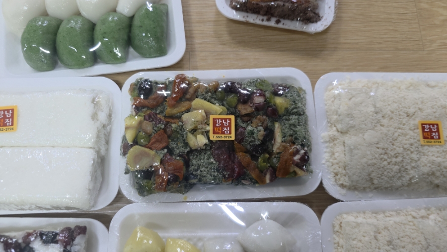 강남떡집 사진 3