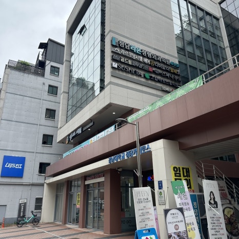 스시타 사진 8