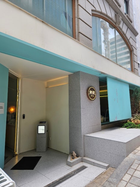 안안 강남직영점 사진 7