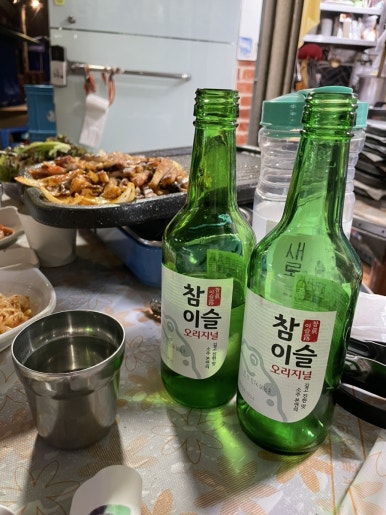 저녁마을 사진 8