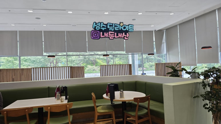 경천사탑 식당by두레 사진 6