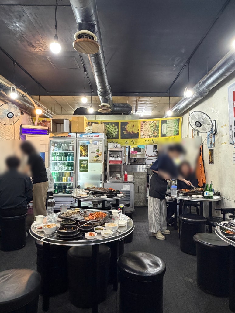 구들짱황소곱창 영통점 사진 4