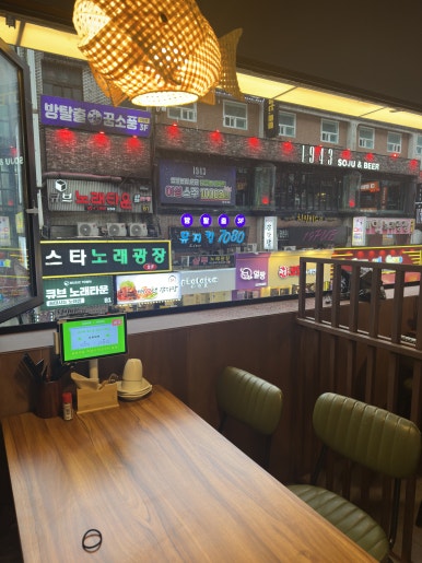 시부야끼 사진 8