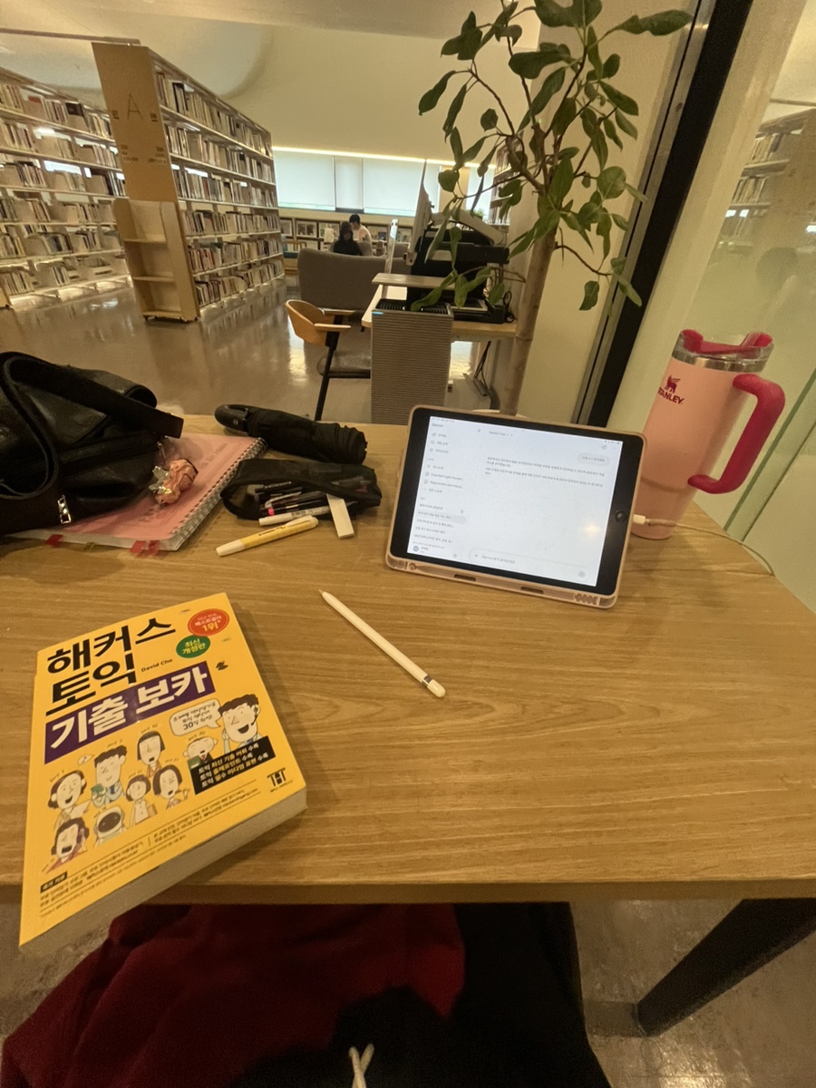 마라섬 마라탕&딤섬 인계 직영점 사진 7