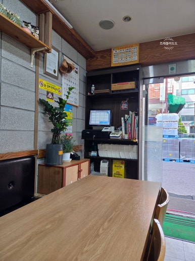 상추집 사진 8