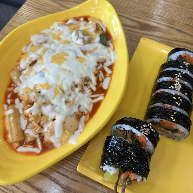 DOS김밥 매탄점 사진 6