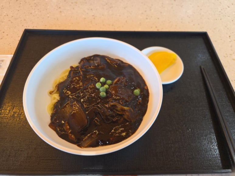 중화가정 서울역점 대표 사진