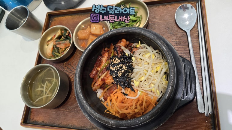 경천사탑 식당by두레 사진 7
