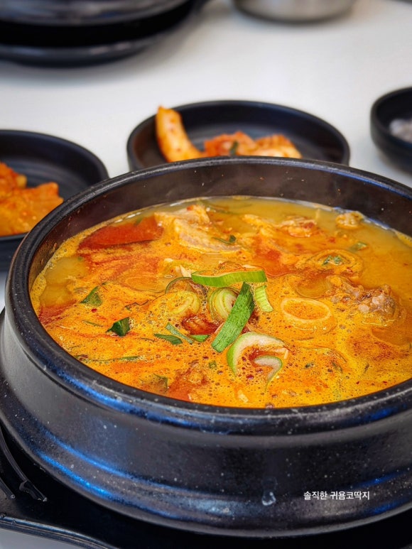 가마솥순대국밥 동천점 사진 2