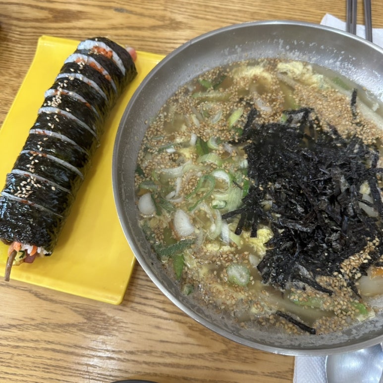 DOS김밥 매탄점 사진 3