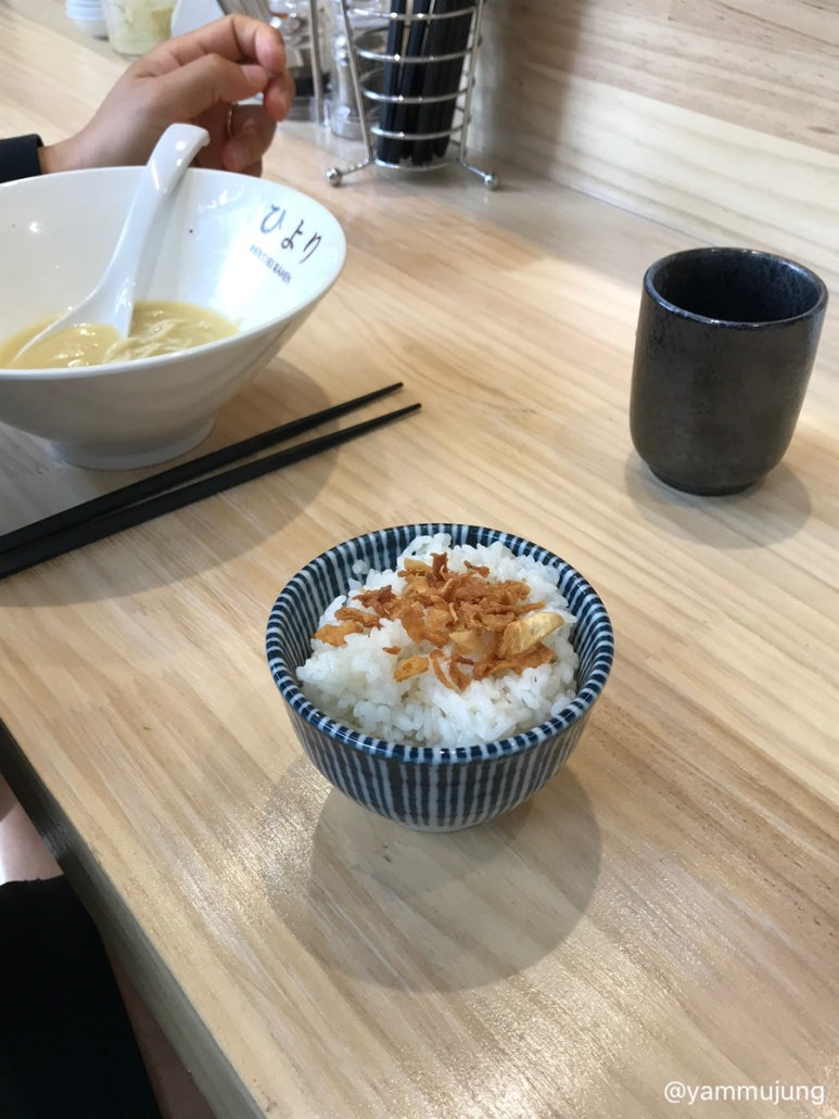 히요리라멘 사진 8