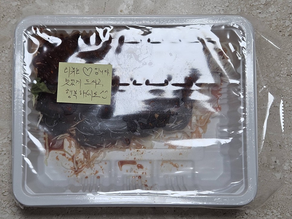 족발야시장 수지상현점 사진 8