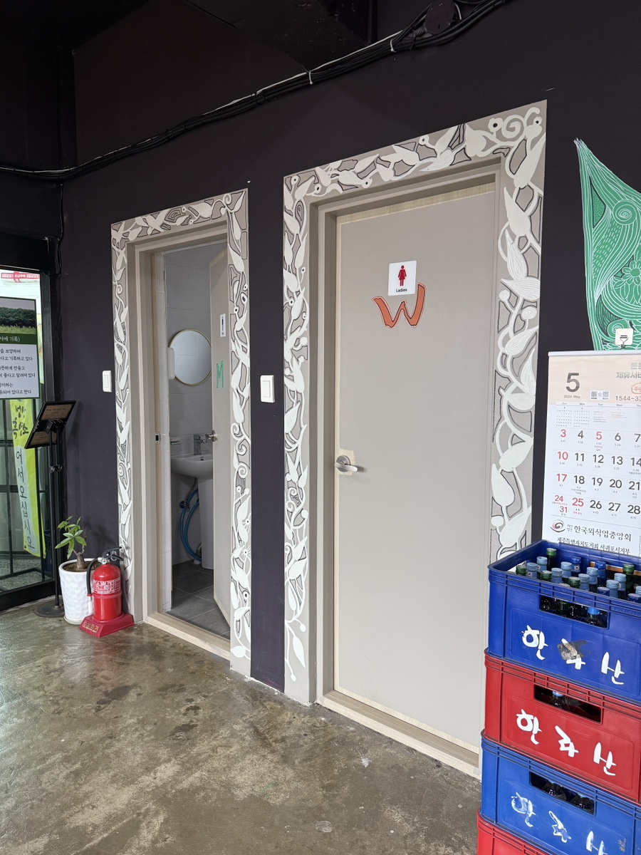 성산흑염소 사진 7