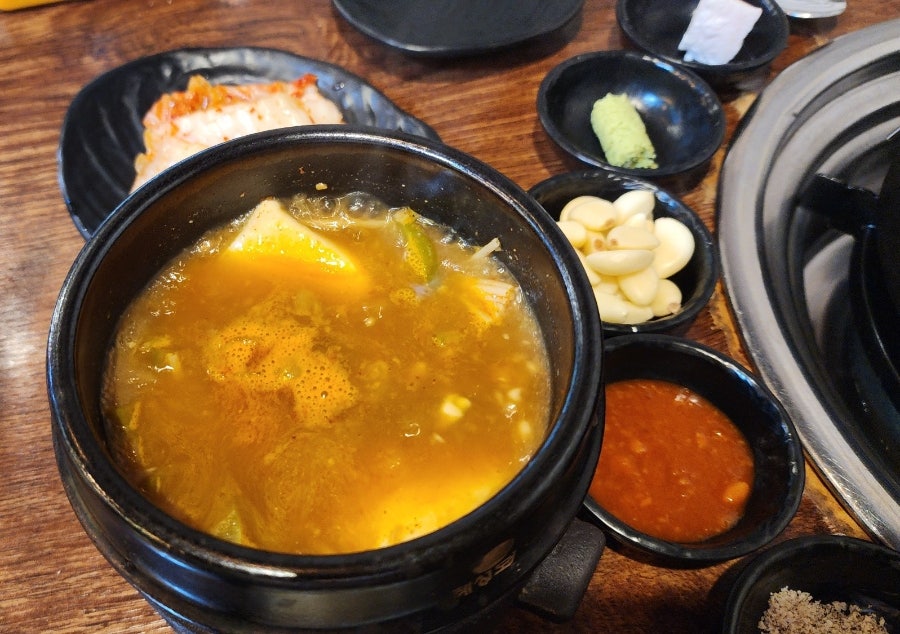 왕십리한고기 사진 3