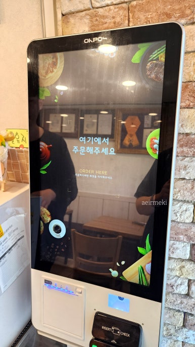 김문경의명인돈까스 사진 7