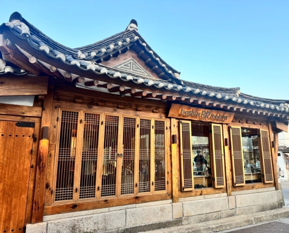 황남쫀드기 삼청점 사진 4