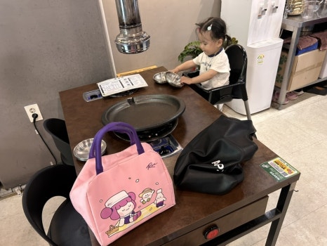 봉자막창 수원망포점 사진 7