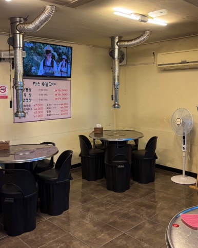 장수숯불구이 사진 6
