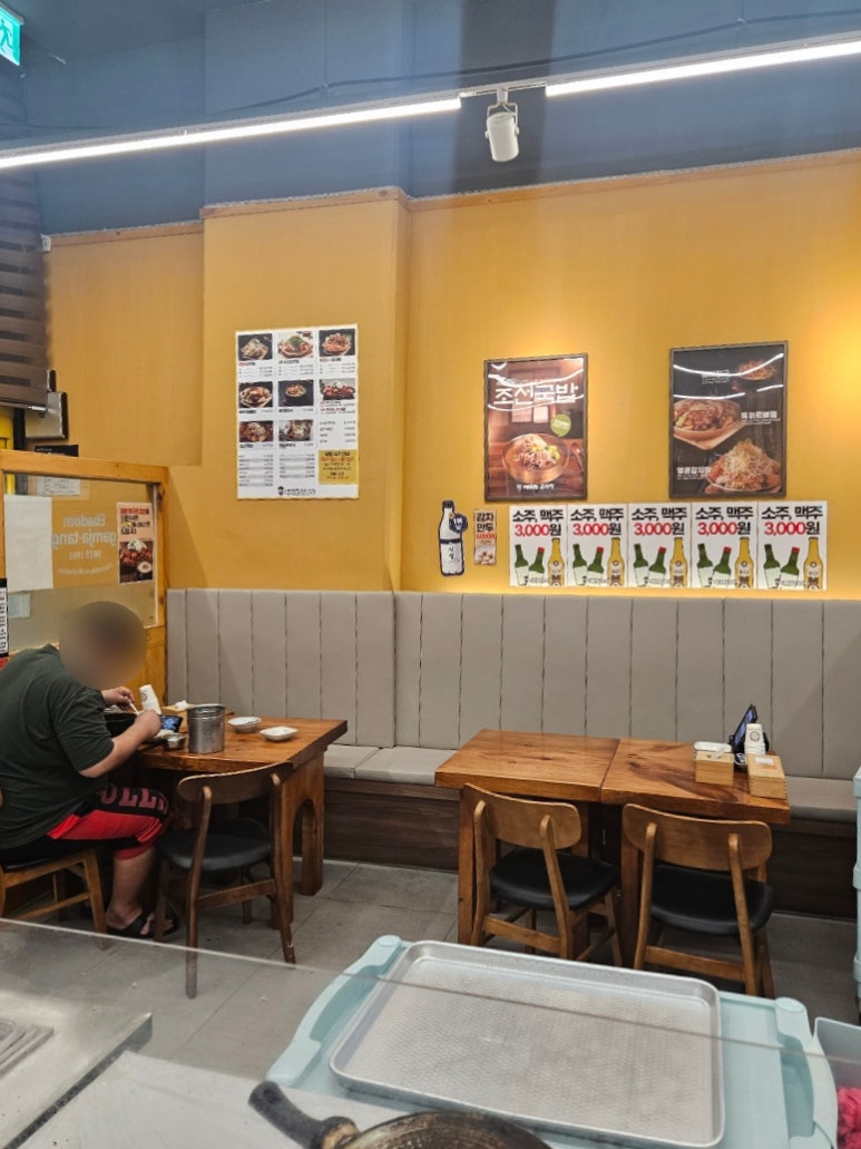 이바돔감자탕 화성반월점 사진 7