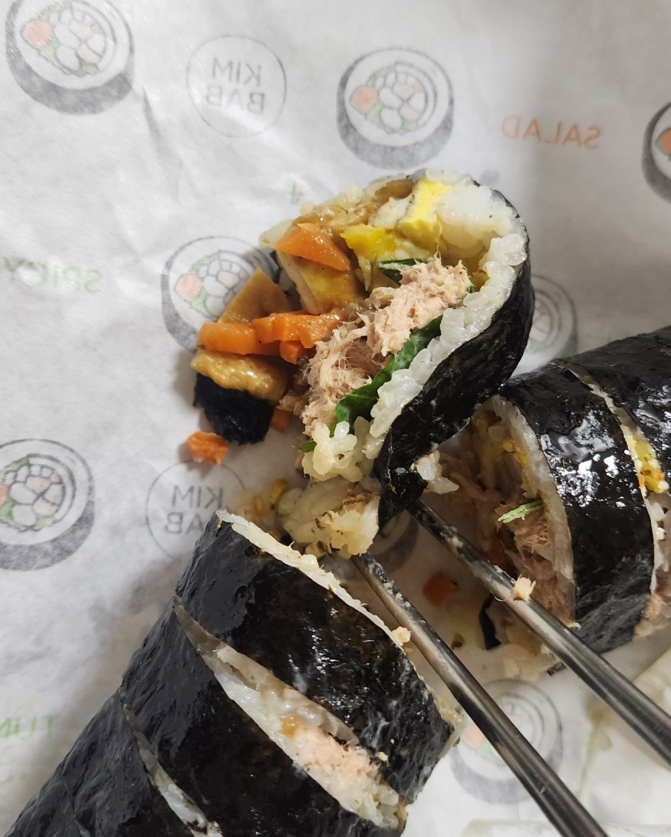 마마김밥 사진 8