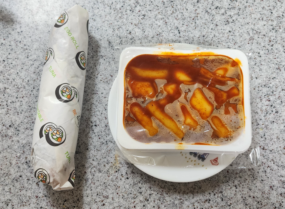 마마김밥 사진 7